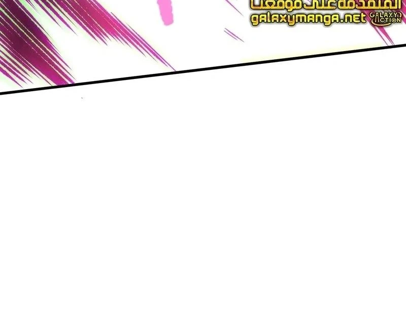Chapter Image 15